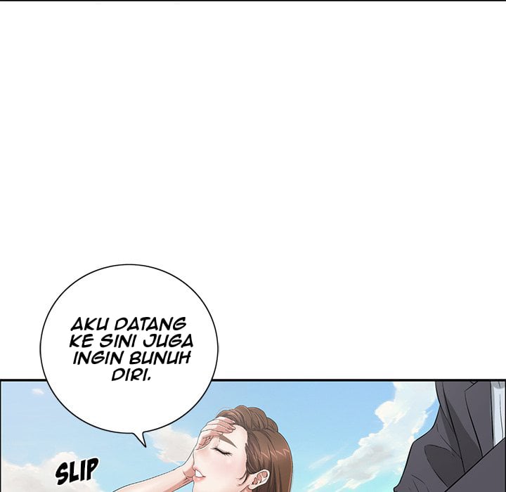 A Killer Woman - Chapter 4 49 A Killer Woman - Chapter 4 49