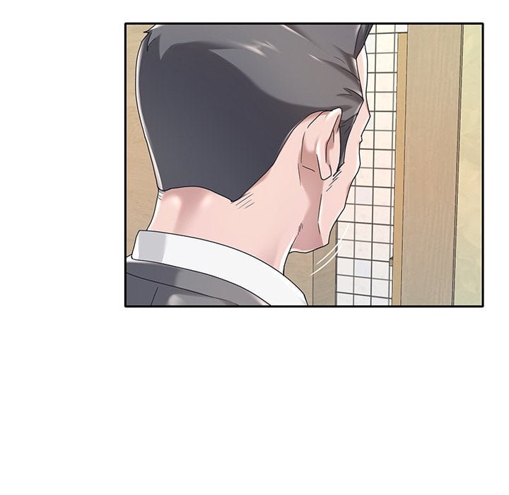 Maid (KOI) - Chapter 3 84