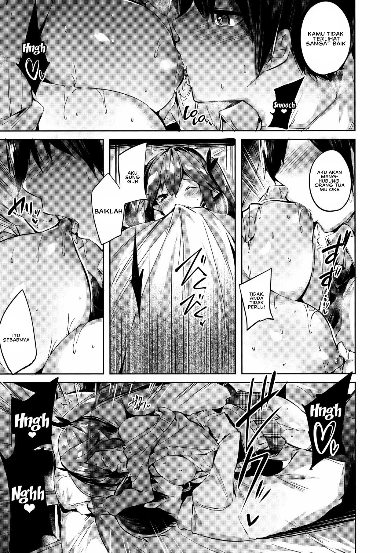 Koakuma Setsuko no Himitsu - Chapter 3 16