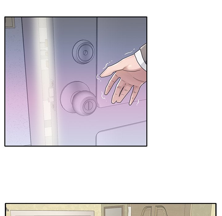 Maid (KOI) - Chapter 3 81
