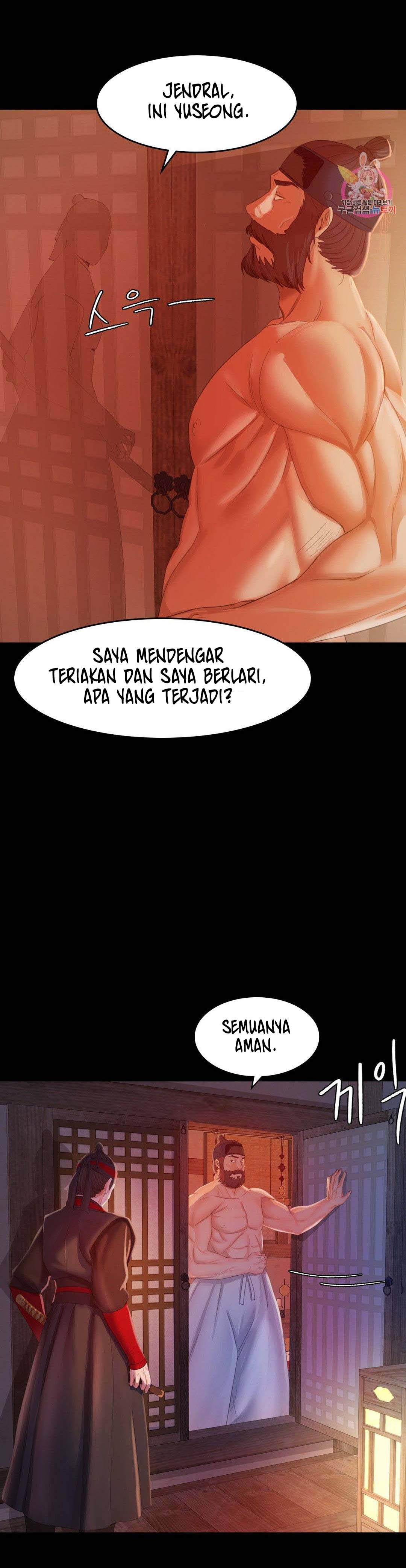 Madam - Chapter 3 10