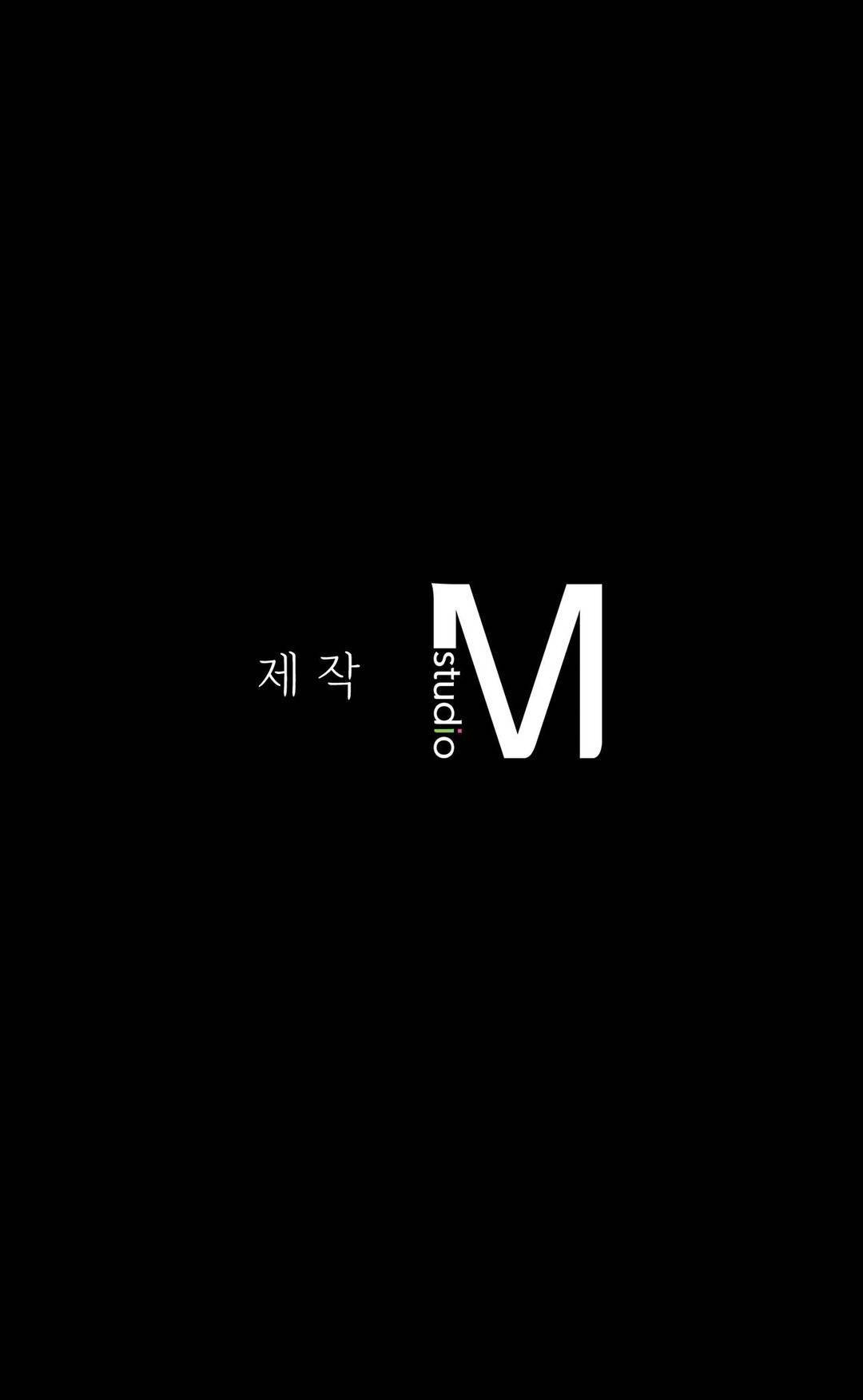 Madam - Chapter 3 67