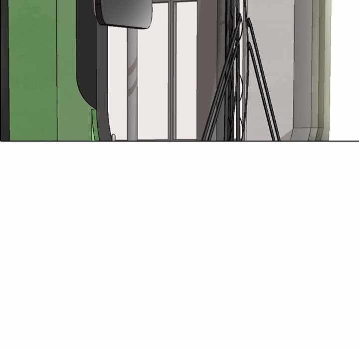 Friends (ATZ) - Chapter 3 115