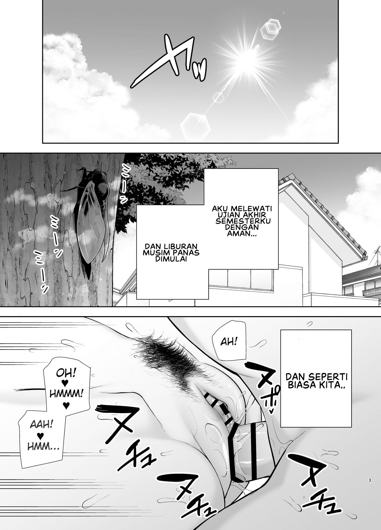 Boku no Kaa-san de, Boku no Suki na Hito - Chapter 3 4