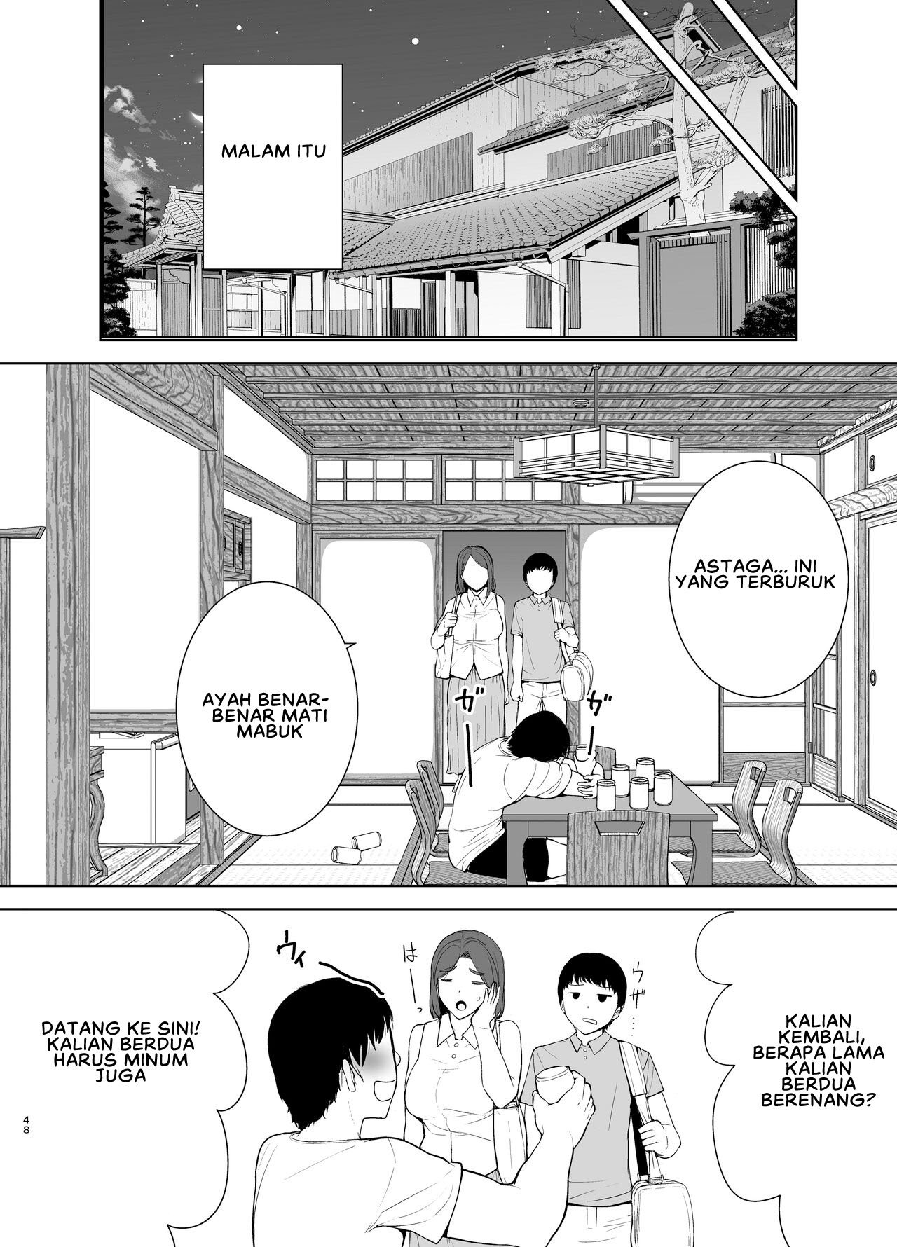 Boku no Kaa-san de, Boku no Suki na Hito - Chapter 3 49