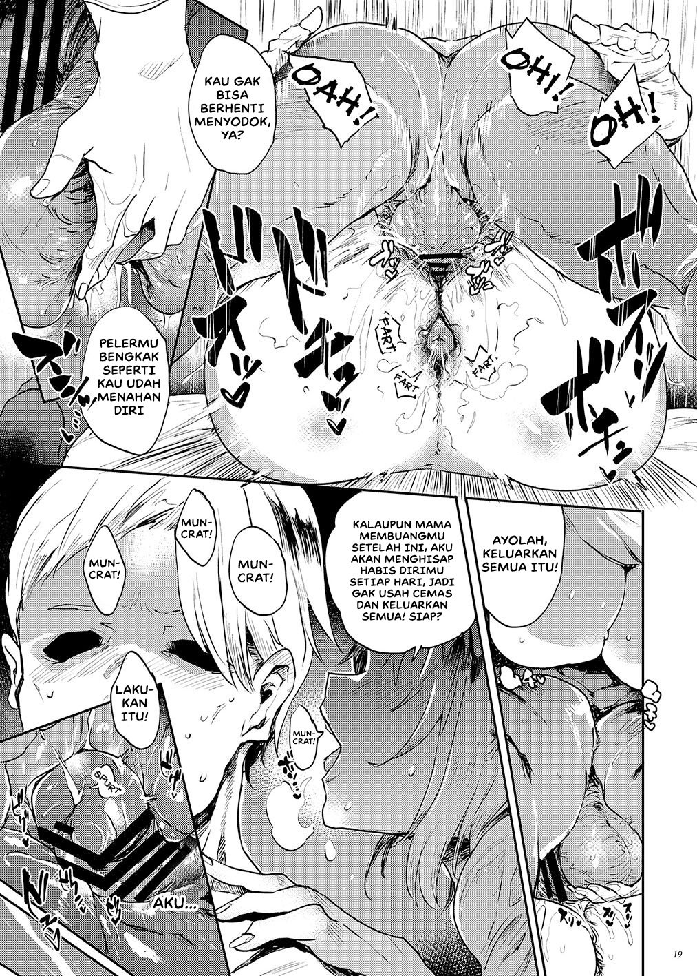 Taima no Haha - Chapter 3 20