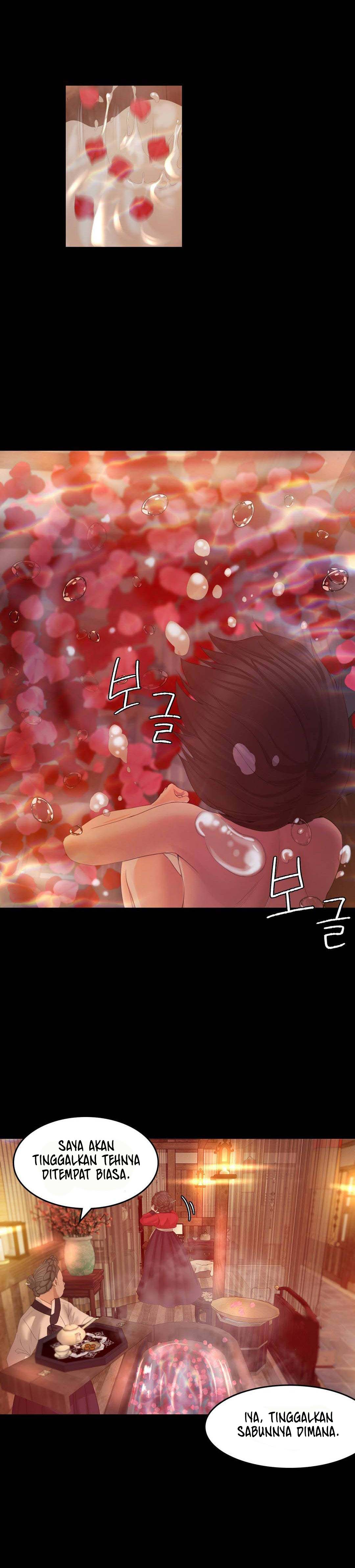 Madam - Chapter 3 61