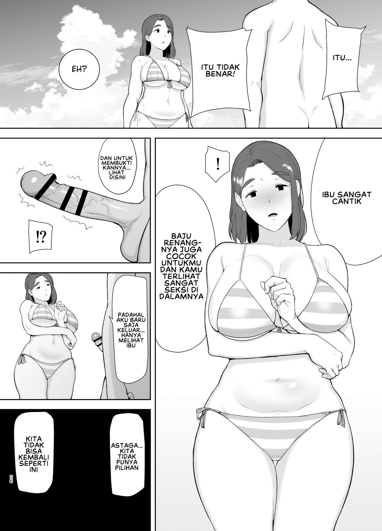 Boku no Kaa-san de, Boku no Suki na Hito - Chapter 3 27