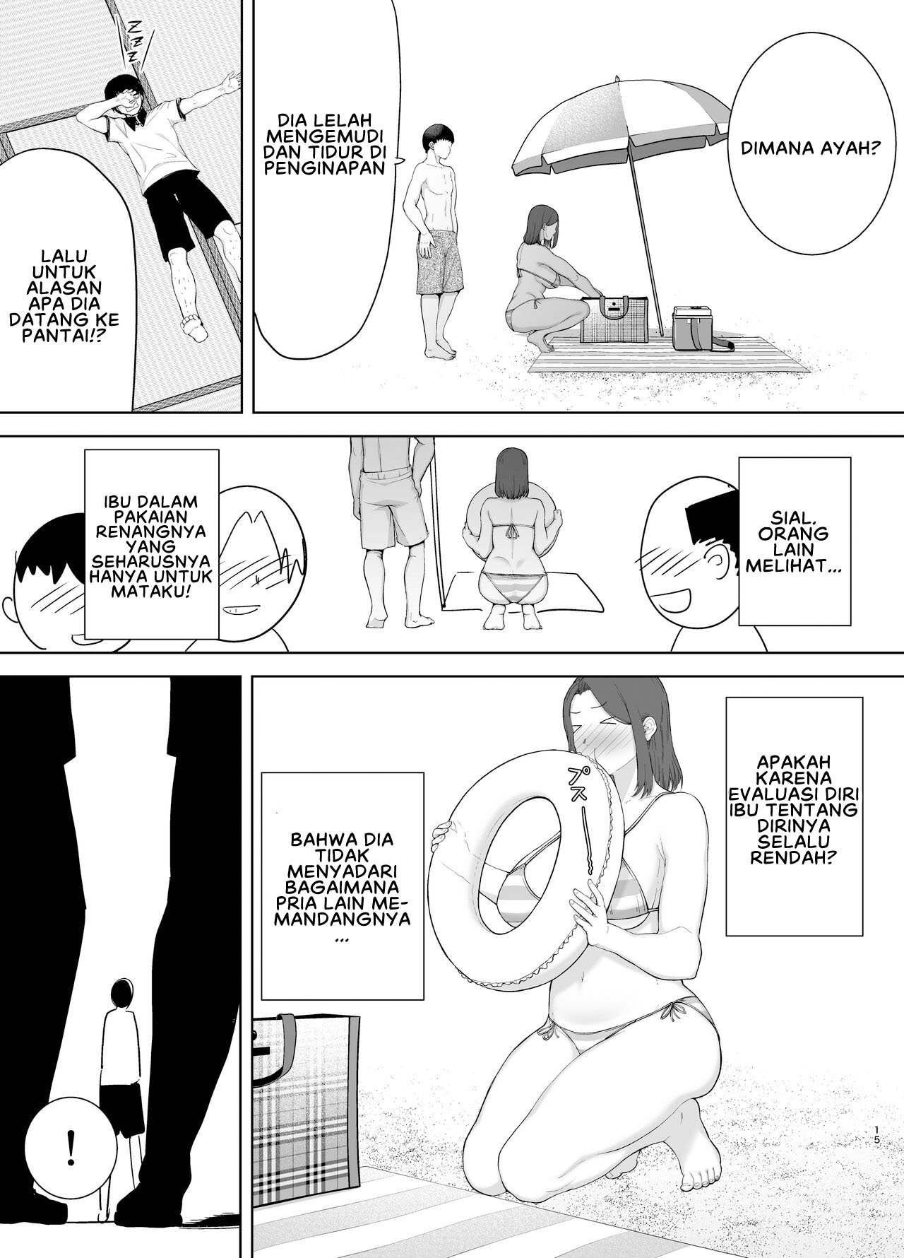 Boku no Kaa-san de, Boku no Suki na Hito - Chapter 3 16