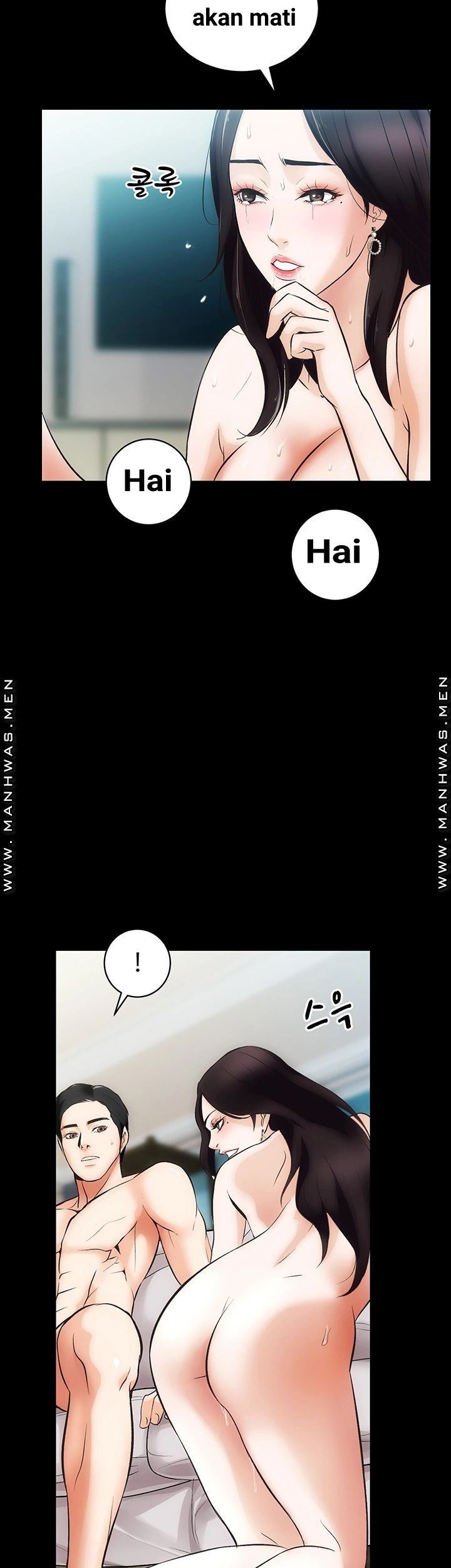 Neighboring House Seonggeun - Chapter 3 26 Neighboring House Seonggeun - Chapter 3 26