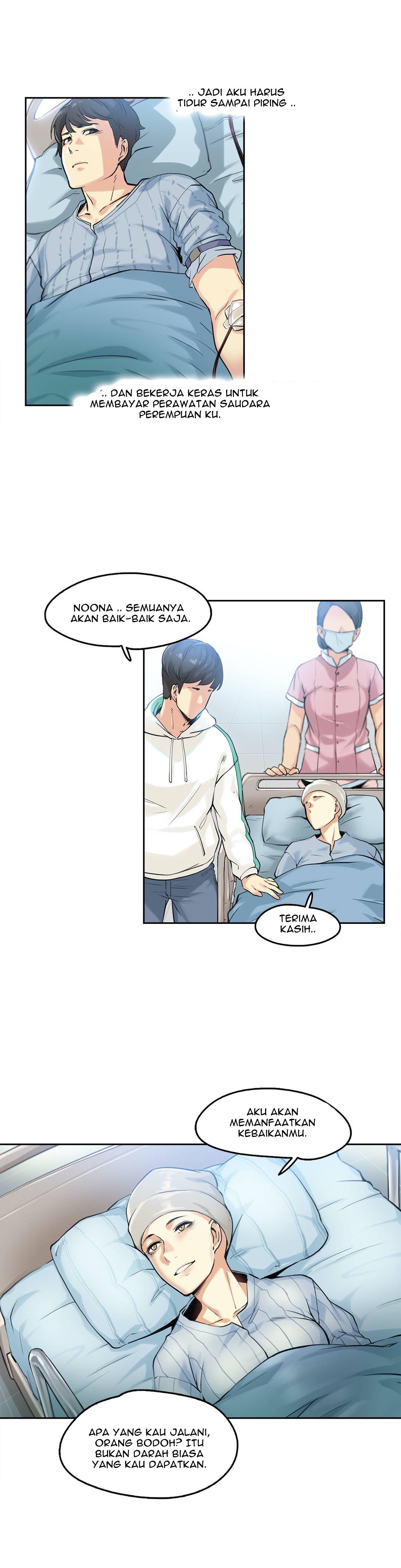 Daddy&#8217;s Wild Oats - Chapter 3 27