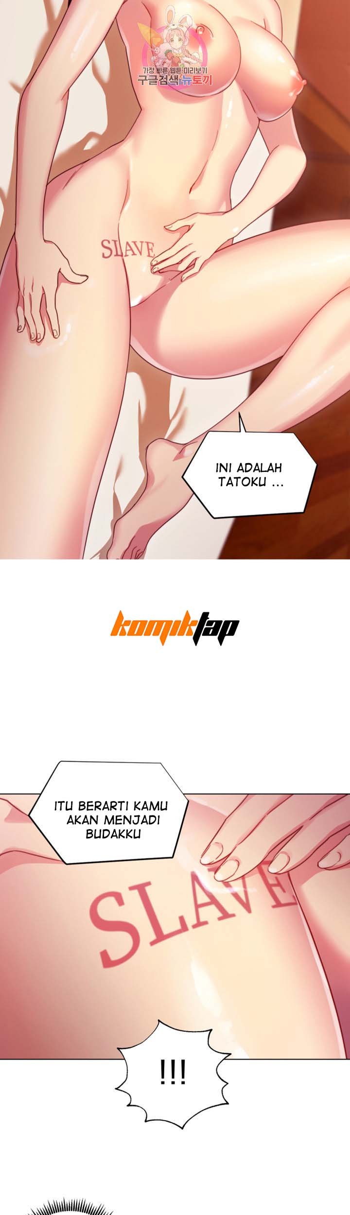 Stepmothers Friends - Chapter 3 48