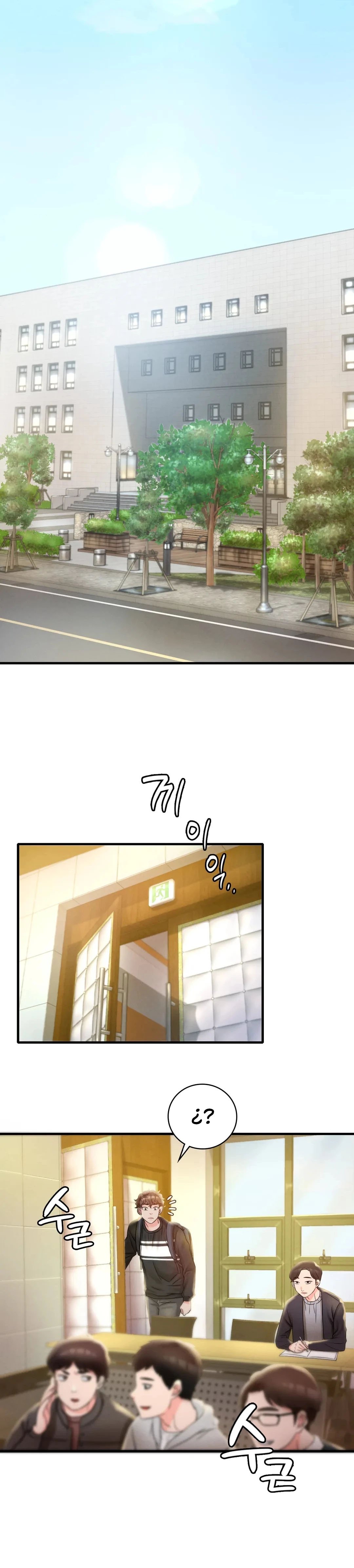 She wants to get drunk - Chapter 3 13