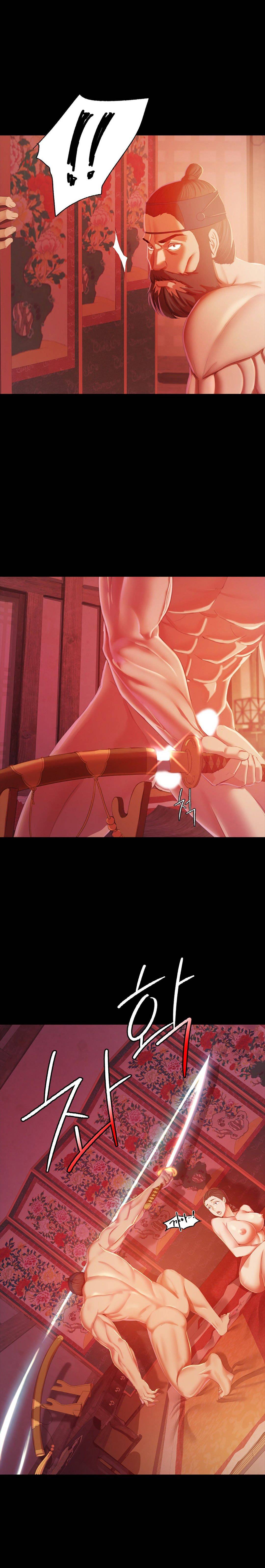 Madam - Chapter 3 2