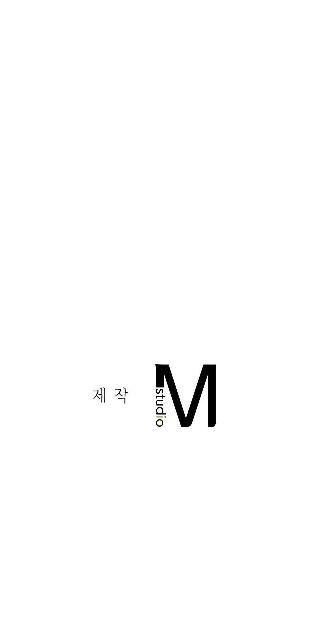 A New Beginning - Chapter 3 65