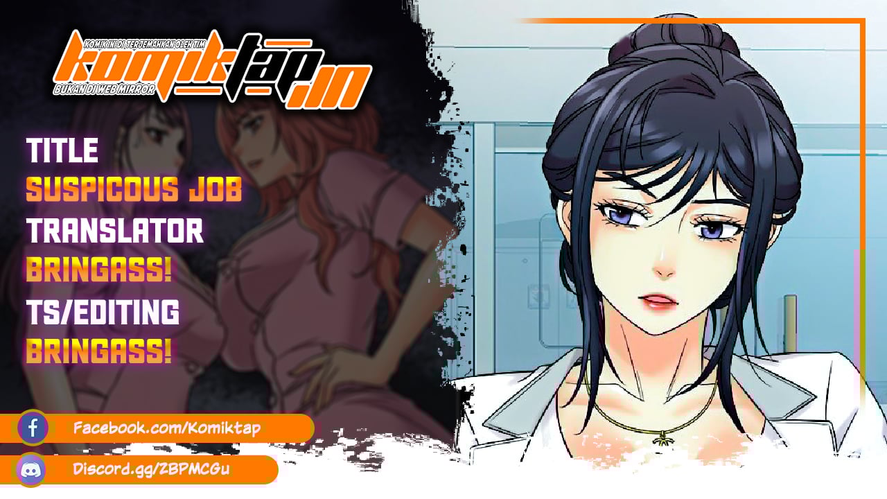 Suspicious Job - Chapter 3 2