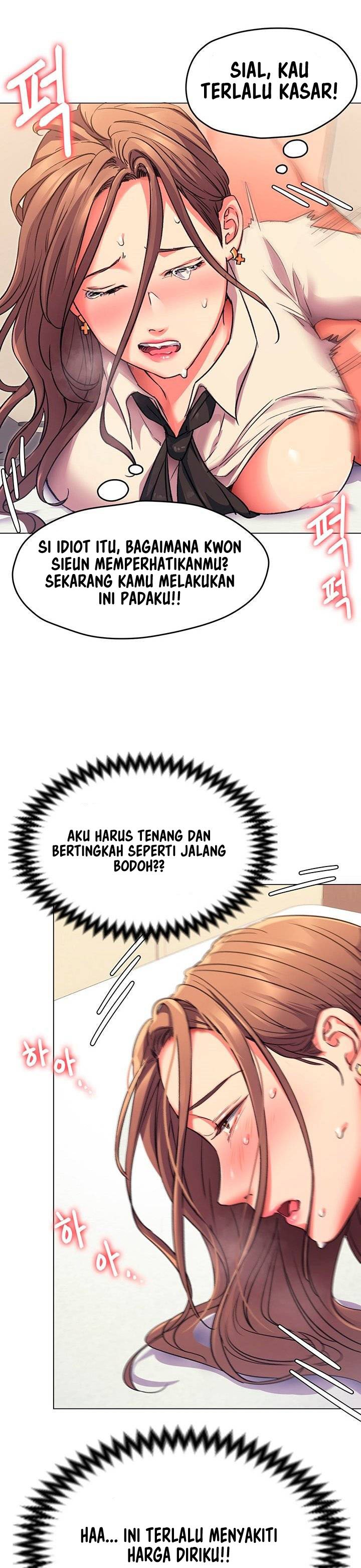 Today Dinner - Chapter 3 15