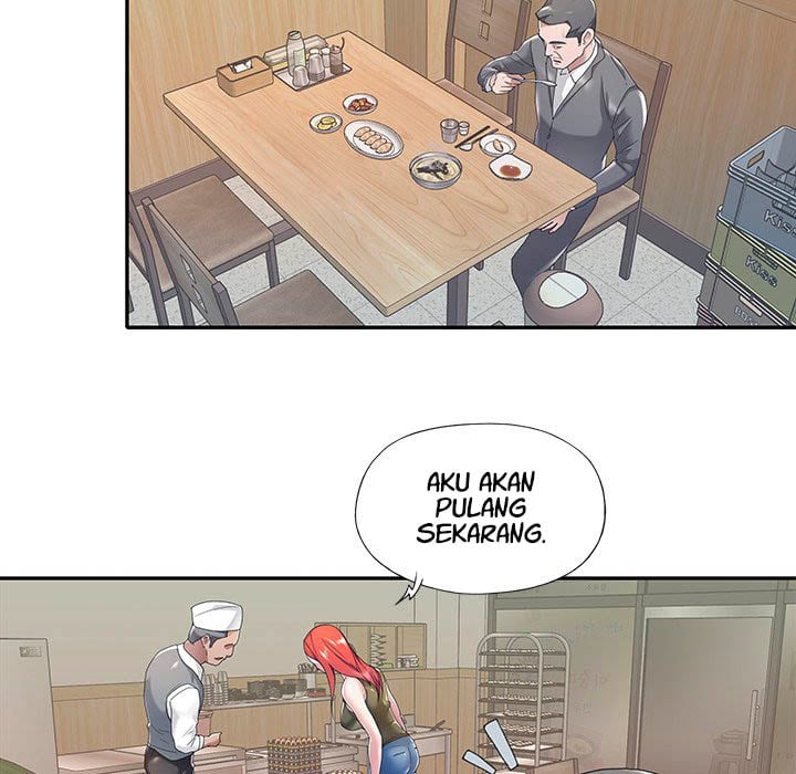 Maid (KOI) - Chapter 3 70