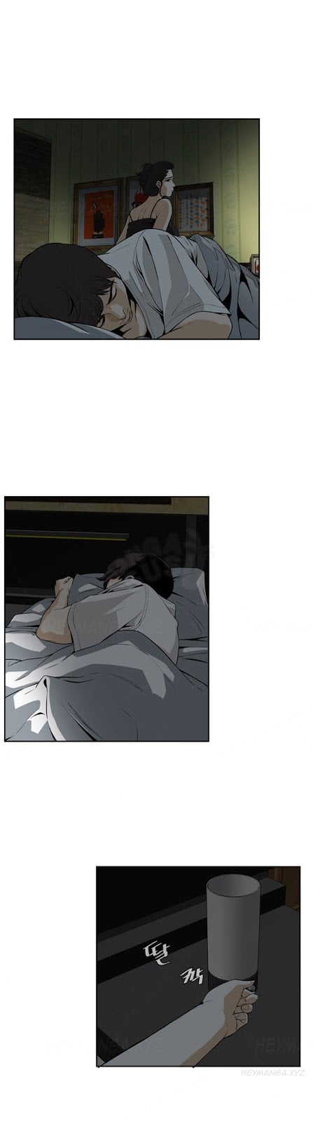 Take a Peek - Chapter #3 28