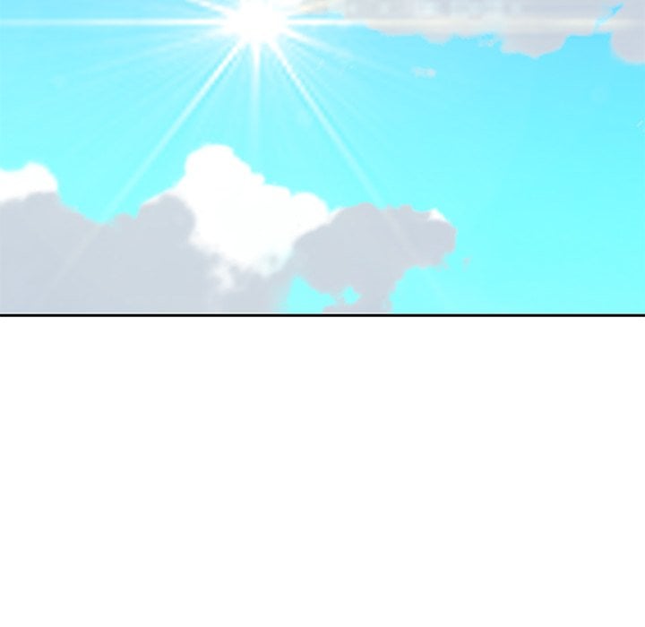 Maid (KOI) - Chapter 3 15