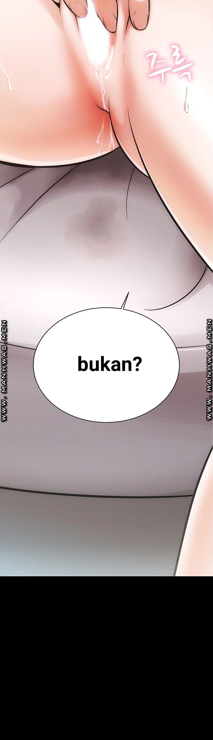 Neighboring House Seonggeun - Chapter 3 6 Neighboring House Seonggeun - Chapter 3 6