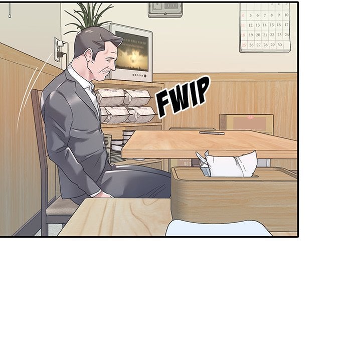 Maid (KOI) - Chapter 3 60