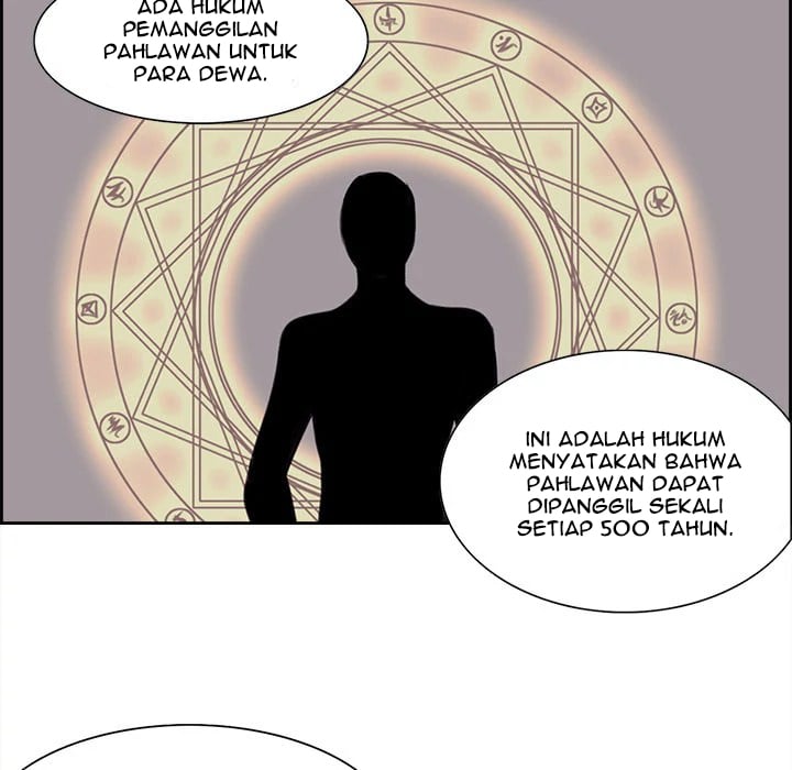 Erostica - Chapter 3 12