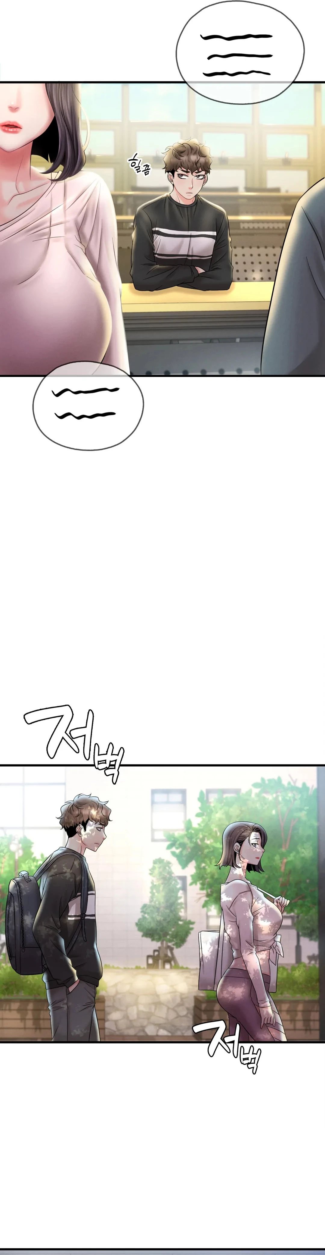 She wants to get drunk - Chapter 3 17