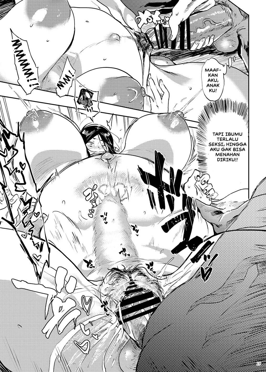 Taima no Haha - Chapter 3 16