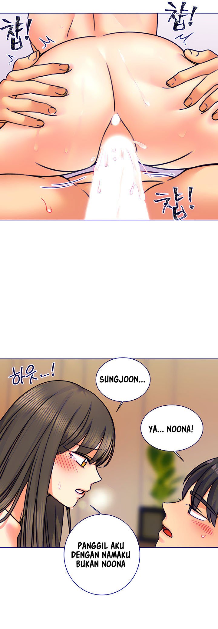 My girlfriend is so naughty - Chapter 3 25 My girlfriend is so naughty - Chapter 3 25