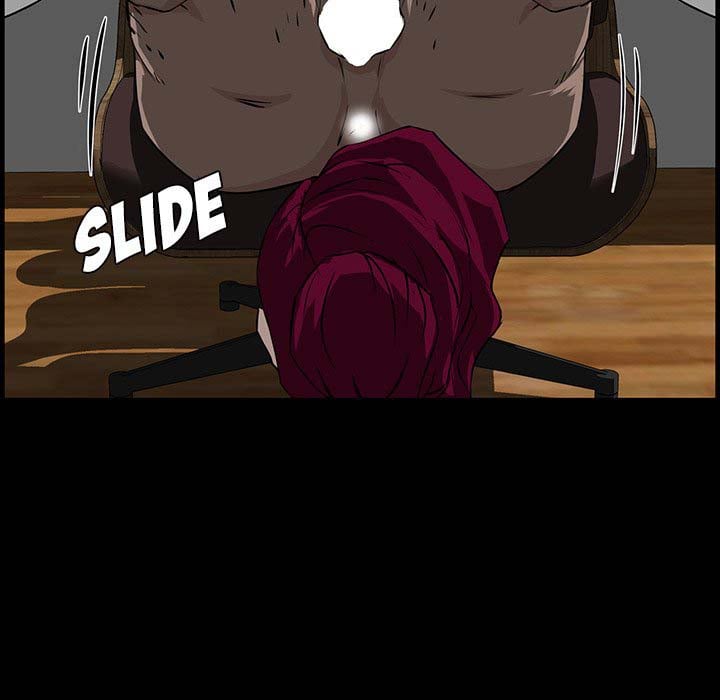 The Inheritance - Chapter 3 29 The Inheritance - Chapter 3 29