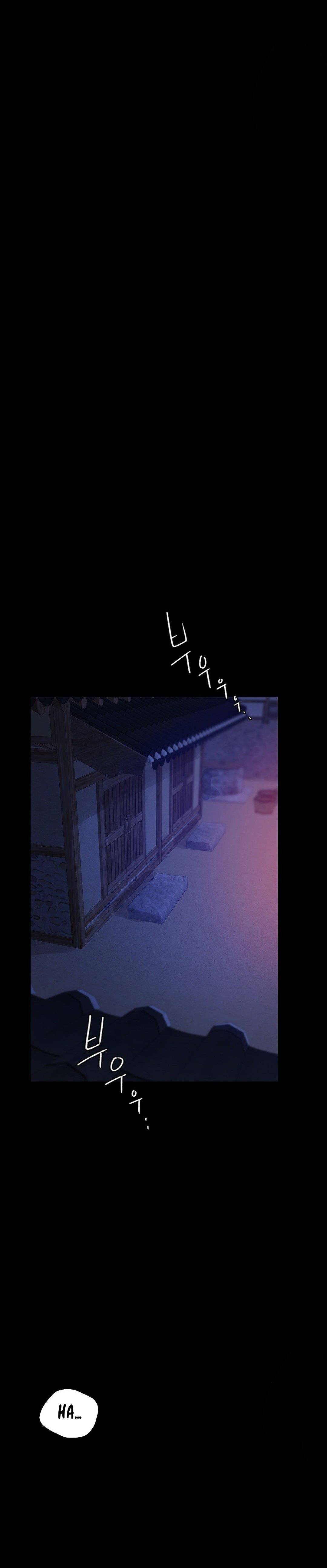 Madam - Chapter 3 14