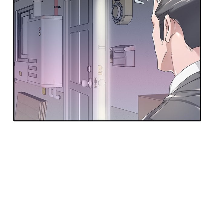 Maid (KOI) - Chapter 3 80