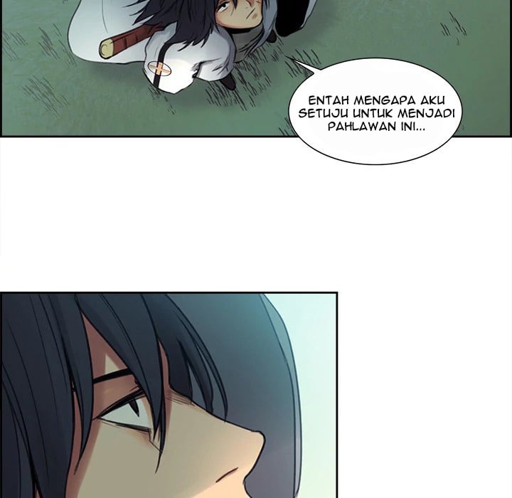 Erostica - Chapter 3 26