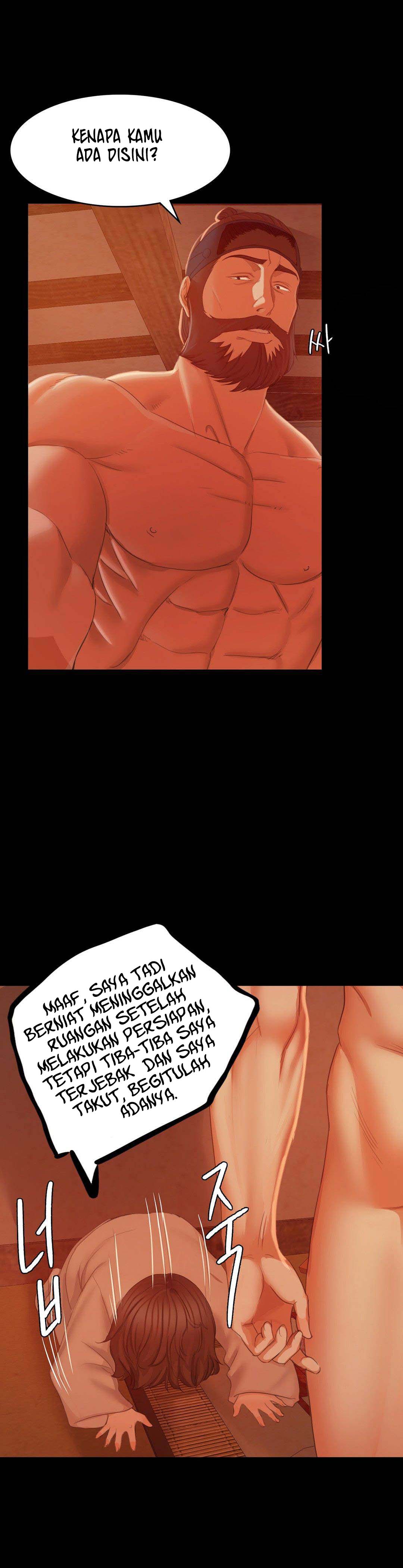 Madam - Chapter 3 8