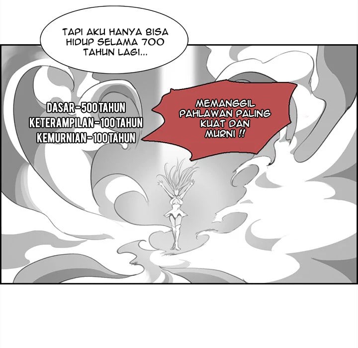 Erostica - Chapter 3 14