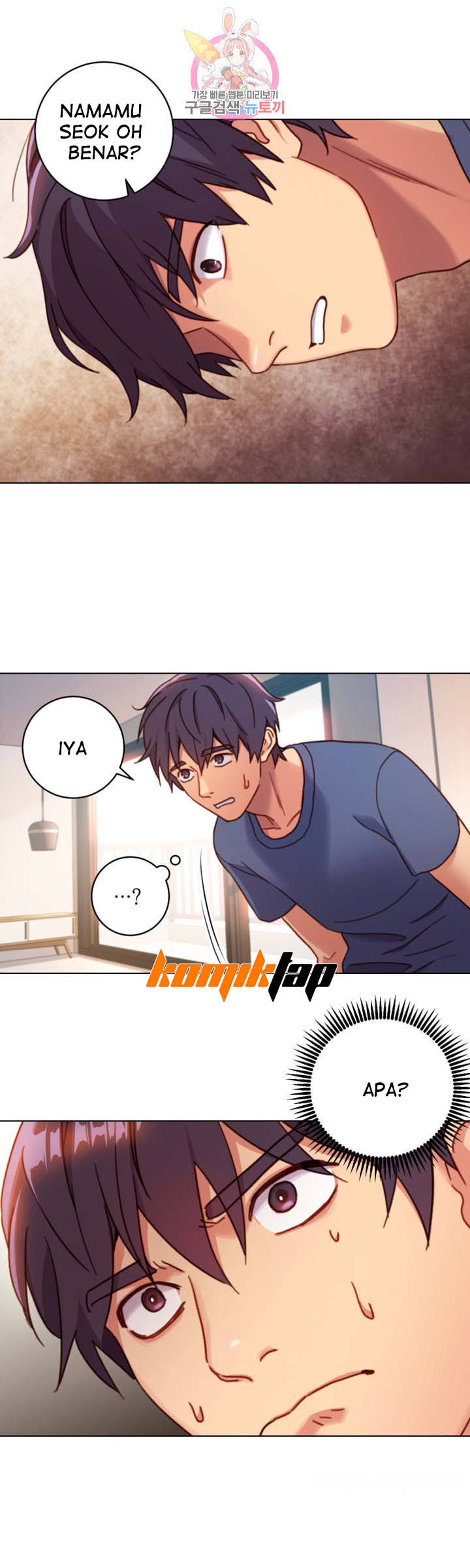 Stepmothers Friends - Chapter 3 8