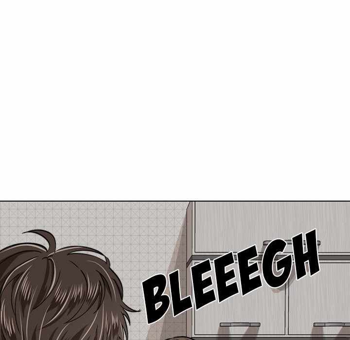 Friends (ATZ) - Chapter 3 53