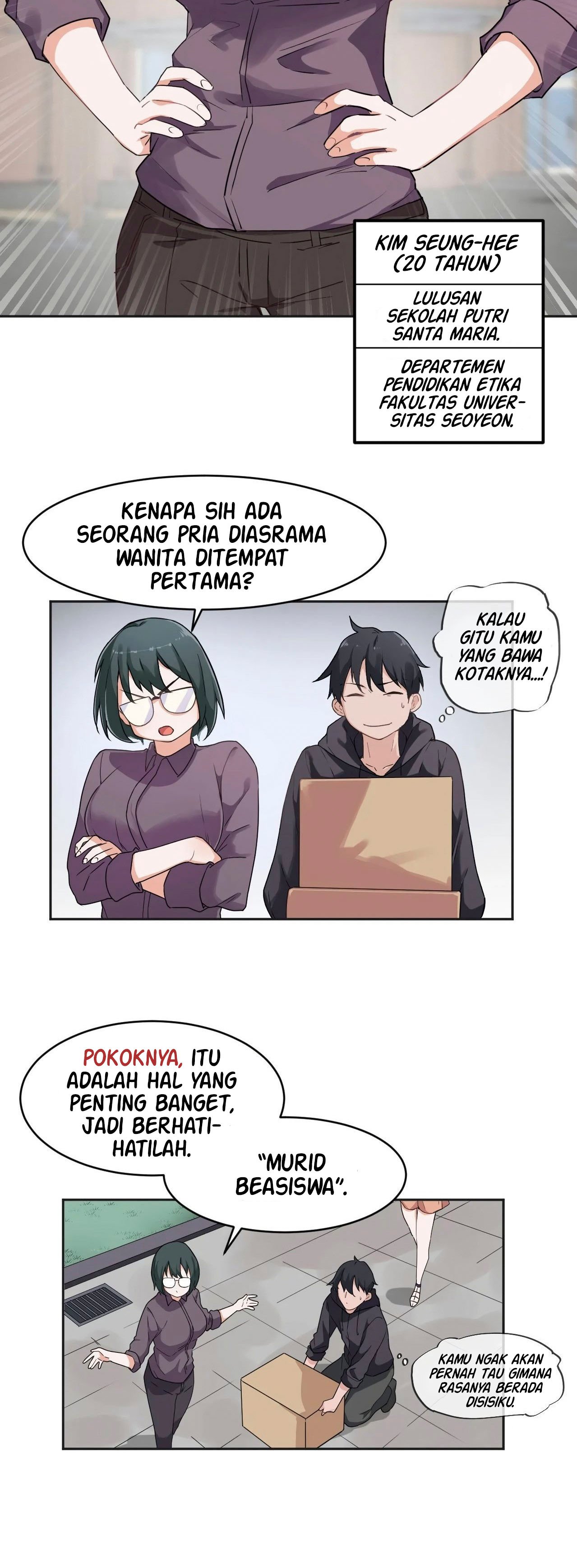 I Wanna Be a Daughter Thief - Chapter 3 8