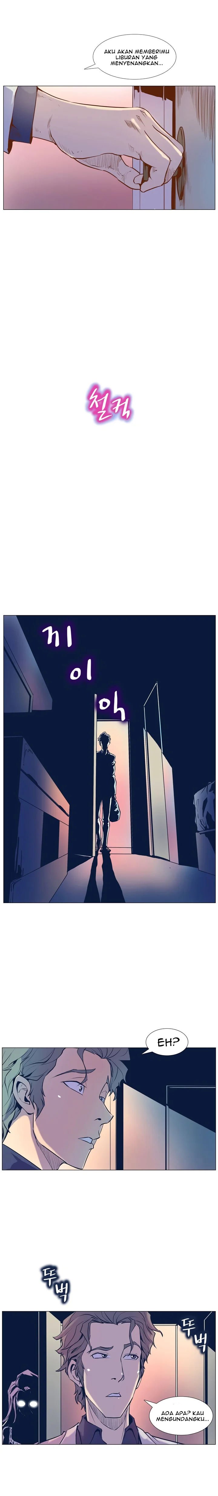 Sahwa: Secret Commission - Chapter 3 15 Sahwa: Secret Commission - Chapter 3 15