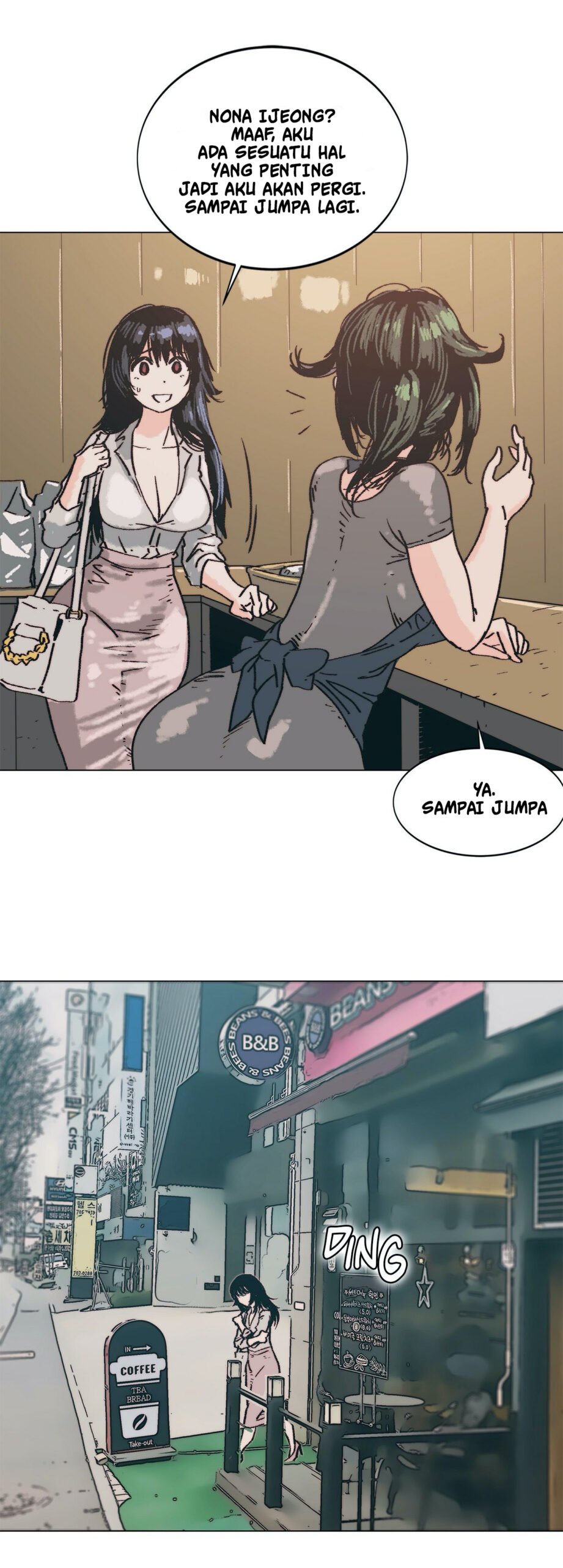 Desire to Kill - Chapter 3 18