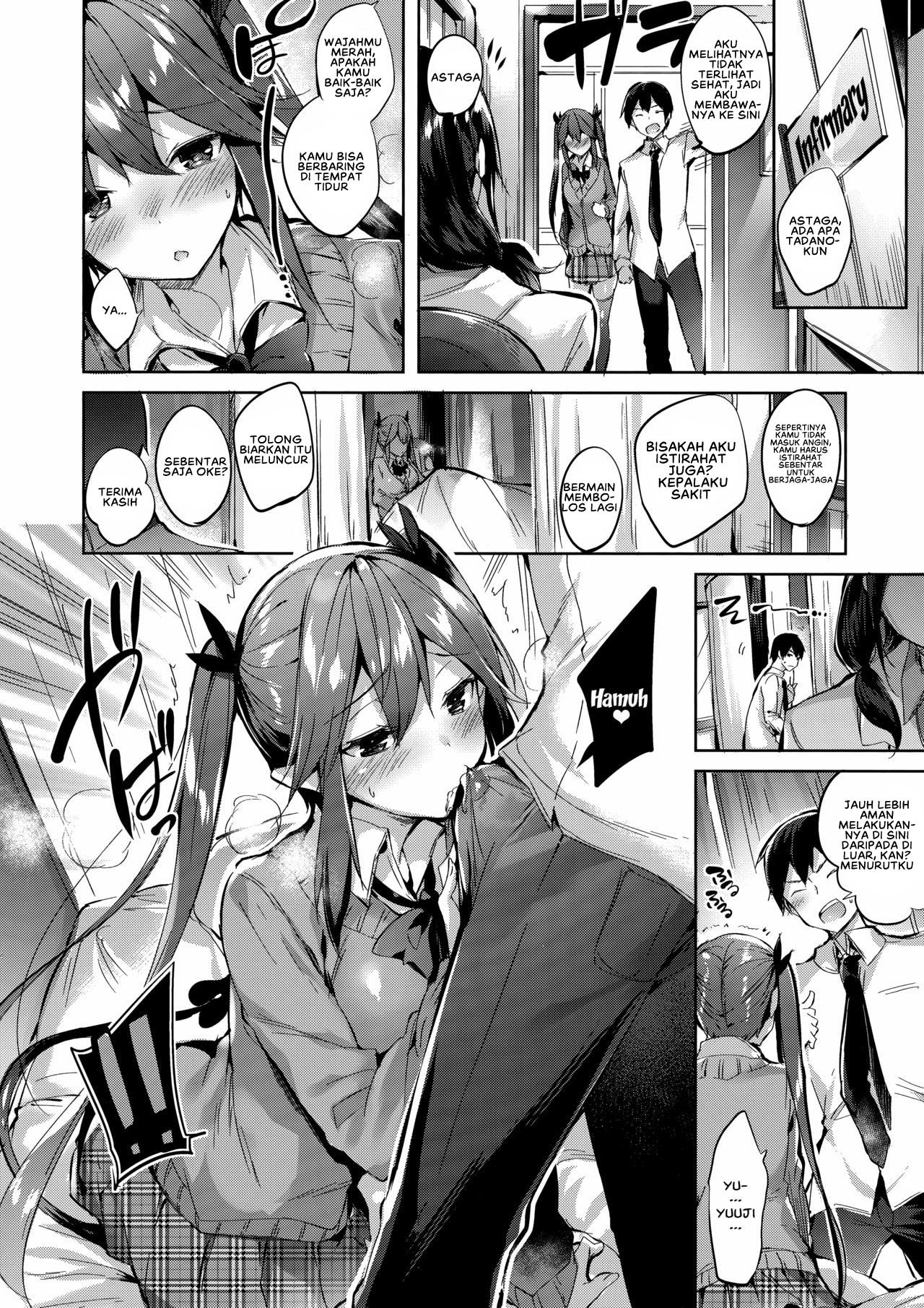 Koakuma Setsuko no Himitsu - Chapter 3 9