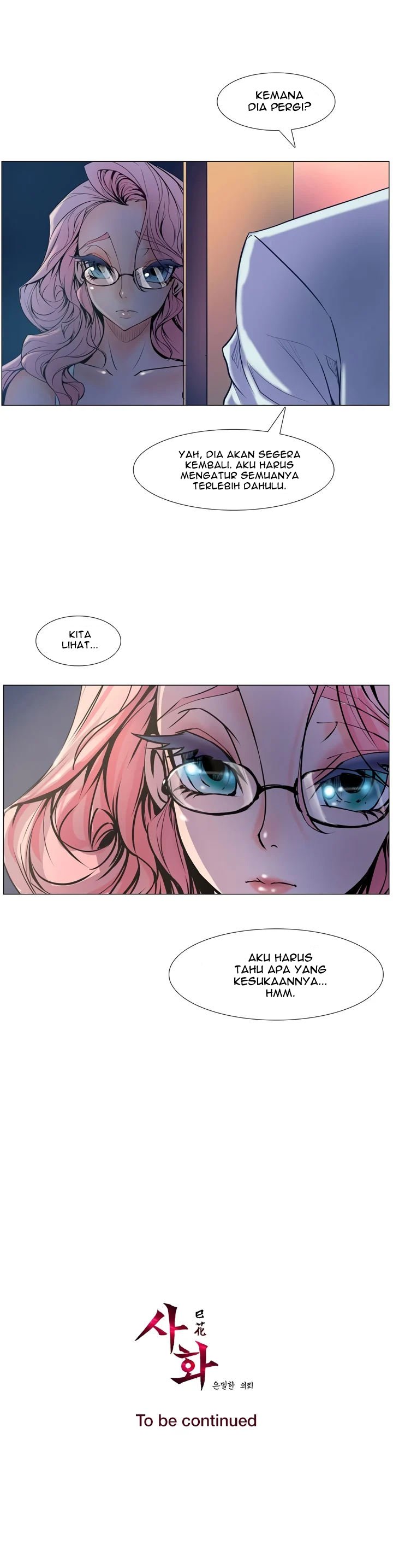 Sahwa: Secret Commission - Chapter 3 16 Sahwa: Secret Commission - Chapter 3 16