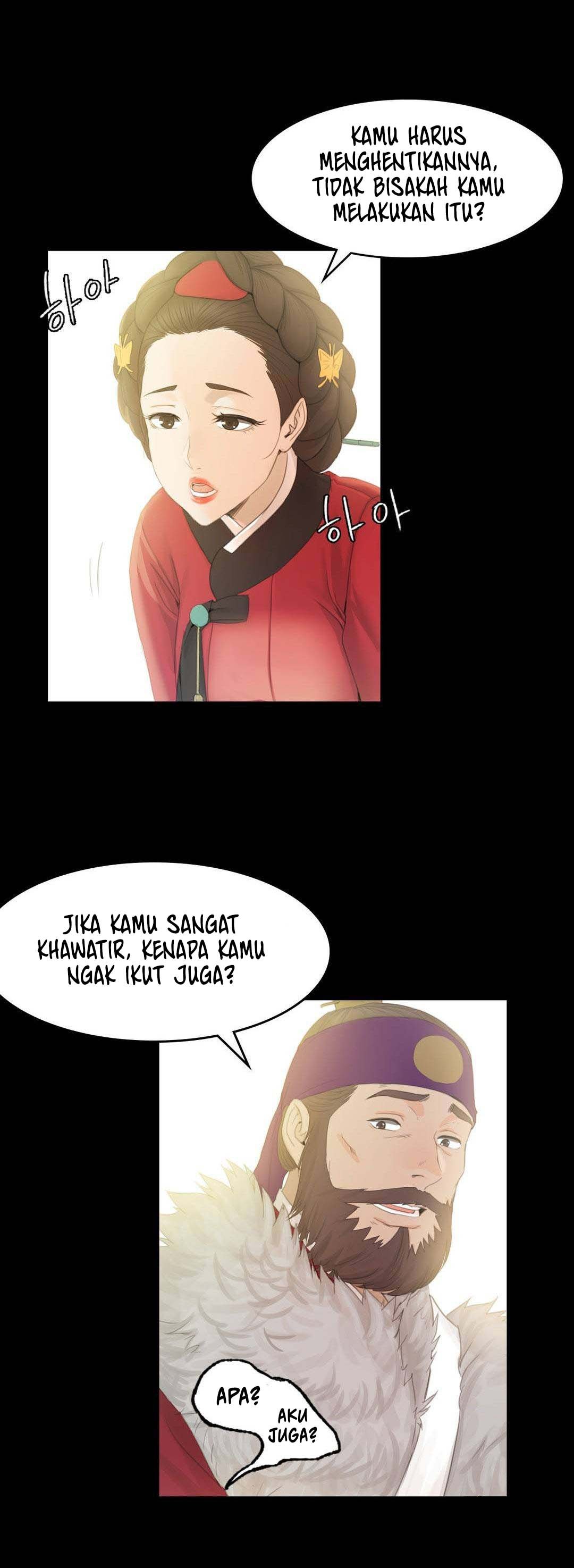 Madam - Chapter 3 43