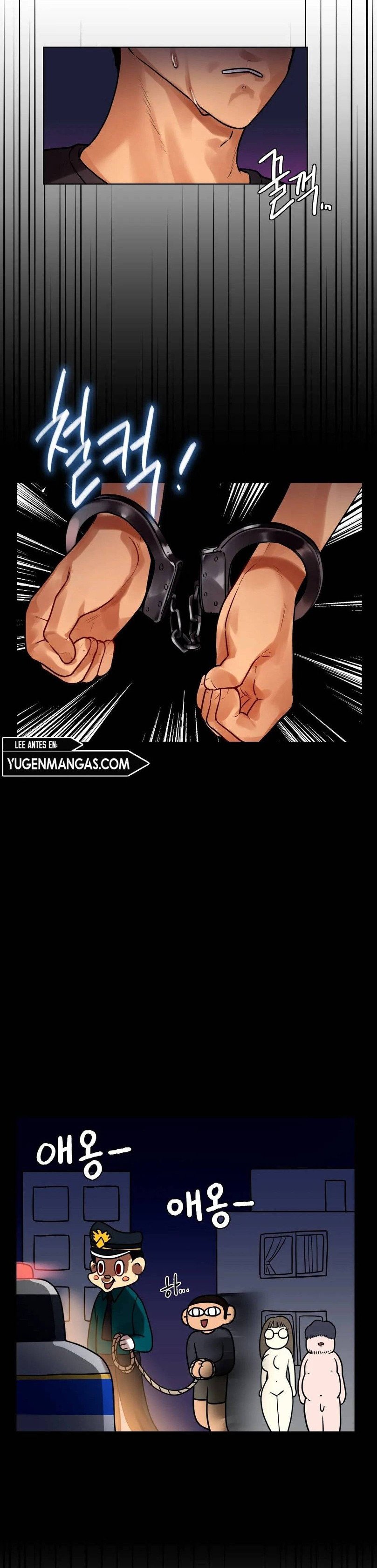 A New Beginning - Chapter 3 15