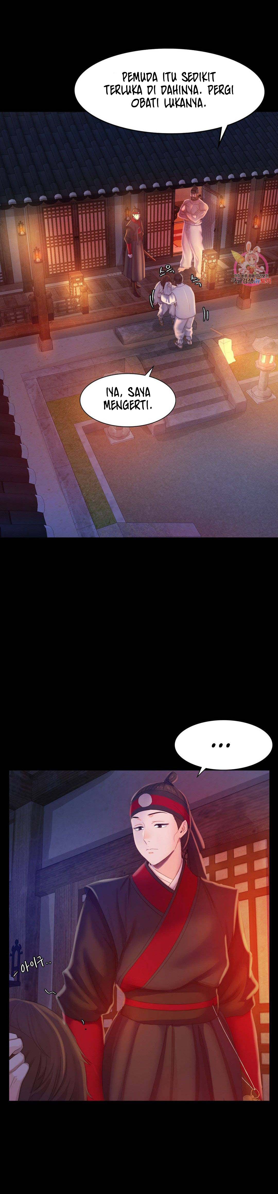 Madam - Chapter 3 12