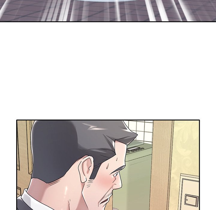 Maid (KOI) - Chapter 3 88