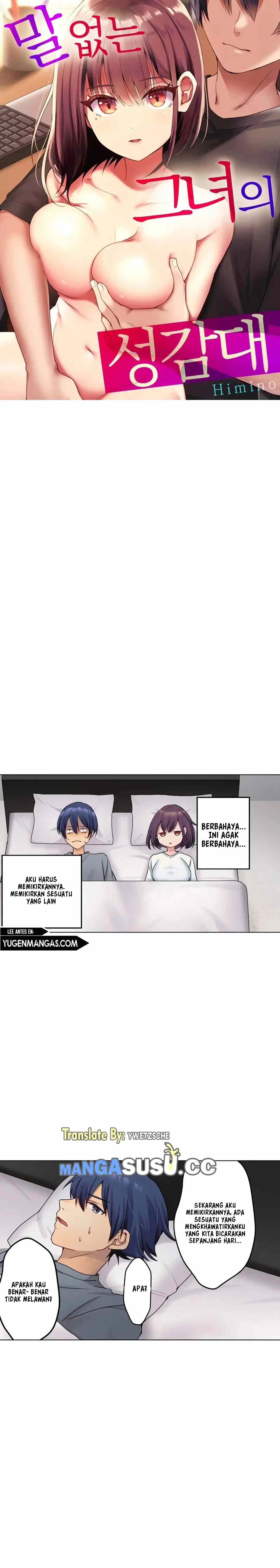 Interrupted Innocence - Chapter 3 2 Interrupted Innocence - Chapter 3 2