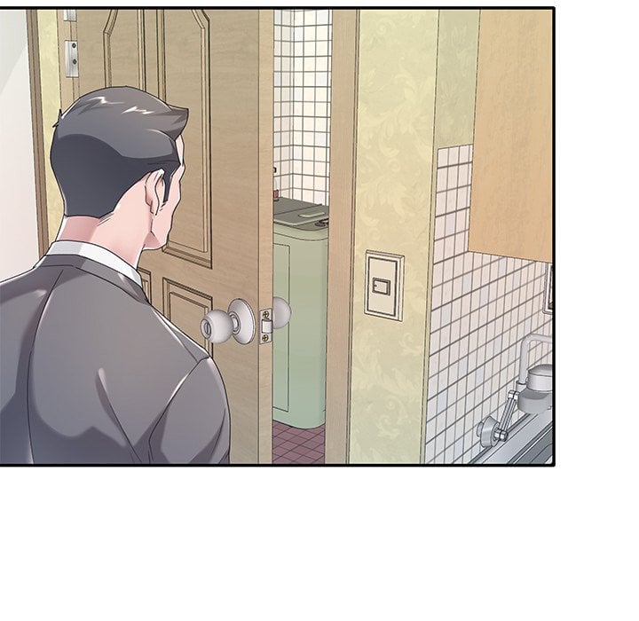Maid (KOI) - Chapter 3 83