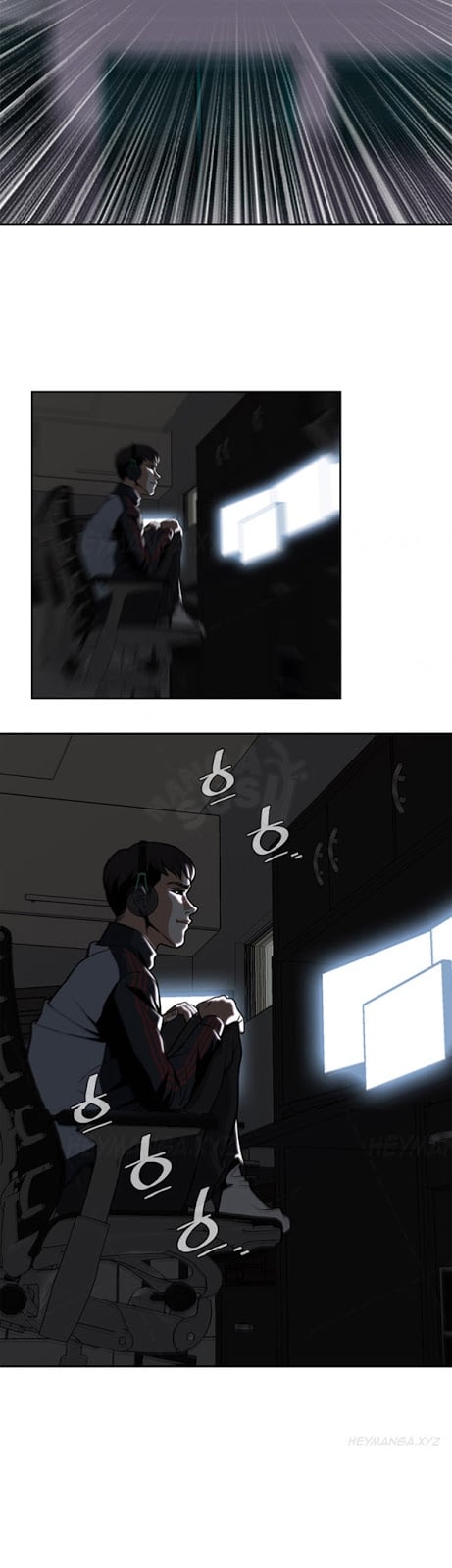 Take a Peek - Chapter #3 21